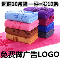 10 towels custom logo printing lettering embroidered advertising gifts customized barber shop beauty salon bath towel square towel