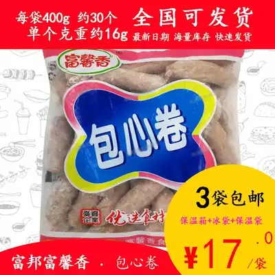 () Fubon Fuxin Sachet Heart Roll 400g Kwantung cooking spicy rice bean fish balls