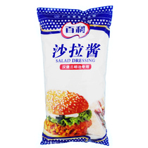 Bailey Salad Dressing 1kg Hamburger Sandwich Special Finger Pie Chicken Roll Fruit Vegetable Salad Sushi Chicken Chop