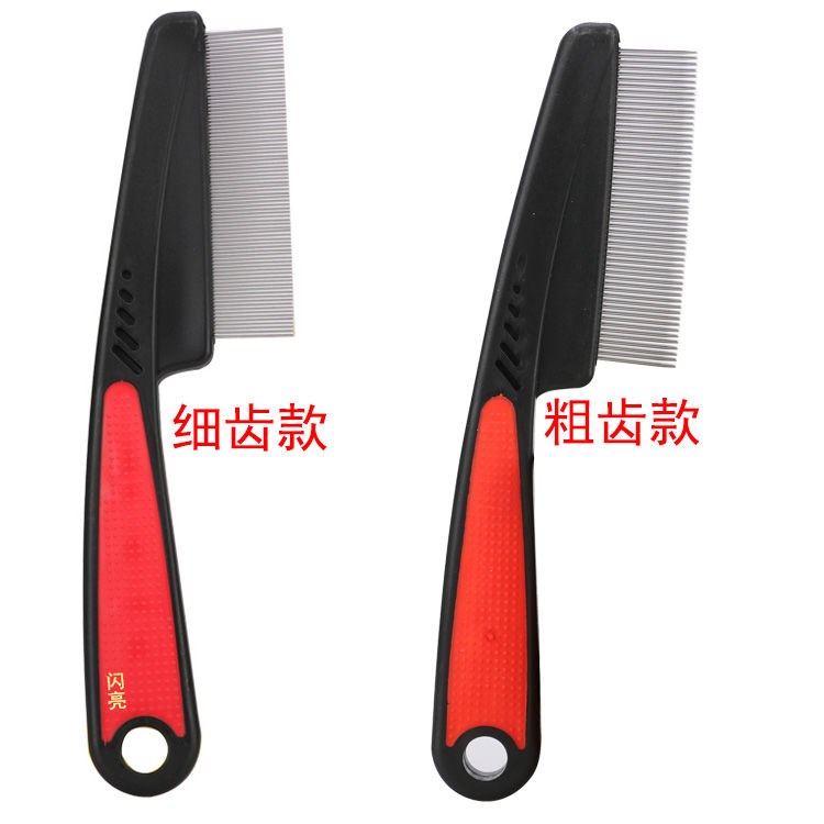 Comb steel grate pooch comb with fur open knot Stainless Steel Flea Needle Comb for worms Ovulate Cat Comb Pets