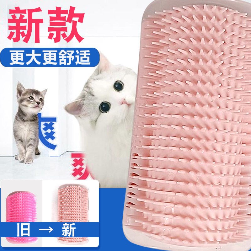 Cat Wall Corner Rub Hair cat Scratching Itch Toy Rub and Massage Brush Pet Supplies Cat with Rub Face Cat Grip