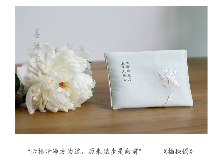 Giáo Hội Thiền loại từ gói điện thoại retro thêu lụa kết hợp kỹ thuật số gói nhận gói túi du lịch lưu trữ đa năng - Lưu trữ cho sản phẩm kỹ thuật số đựng tai nghe