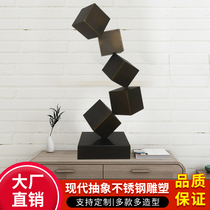 Abstract geometric simple ornaments hotel accessories model room living room entrance furniture metal square crafts