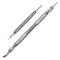 Watch repair tool Small ear batch Replaceable head Raw ear batch Double head big ear batch Replacement strap Disassembly strap tool