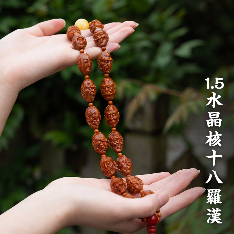 Olive Stone Carving Bracelet, Eighteen Arhat Figures, High-End Premium Product, Hand-Carved by Suzhou Craftsmen, Collectible and Playable, Men's Style Olive Stone Carving Bracelet, Eighteen Arhat Figures, High-End Premium Product, Hand-Carved by Suzhou Craftsmen, Collectible and Playable, Men's Style