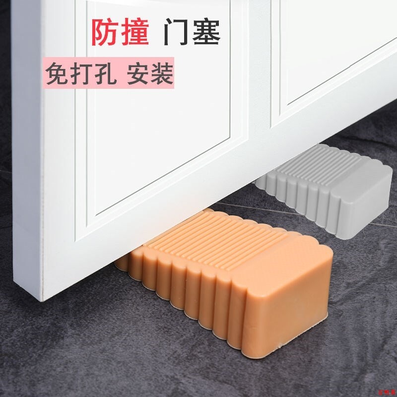 Menseca Carmen Fixed Security Door Barrier Household Resistance Household with Top Gateway Heavy Door Resistance