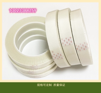 Manufacturer hot selling high temperature glass cloth tape heat resistant insulating binding tape high temperature fiberglass cloth tape