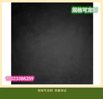 Imported conductive carbon paper TORAY Japan Toray fuel cell special carbon paper carbon cloth TGP-H-060 can be customized