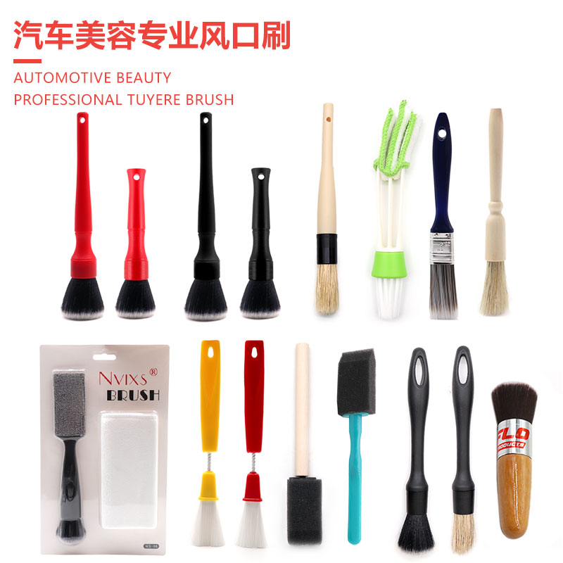 Automotive Air Conditioning Air Outlet Cleaning Brush Inner Room Cleaning Tool Car Wash Interior Car Cleaning Interior Multifunctional Brush