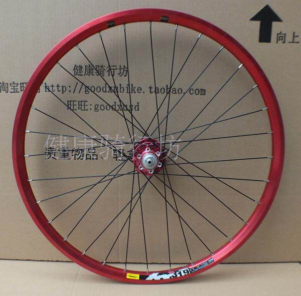 Roues de vélo Mountain Bike 26 pouces - Ref 2370997 Image 6