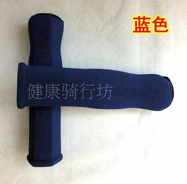 Poignées de vélo - Ref 2349438 Image 6