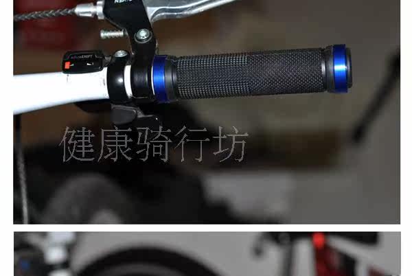 Poignées de vélo - Ref 2340575 Image 13