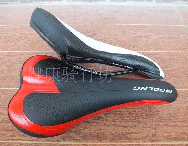 Selle de vélo MODENG - Ref 2360191 Image 13