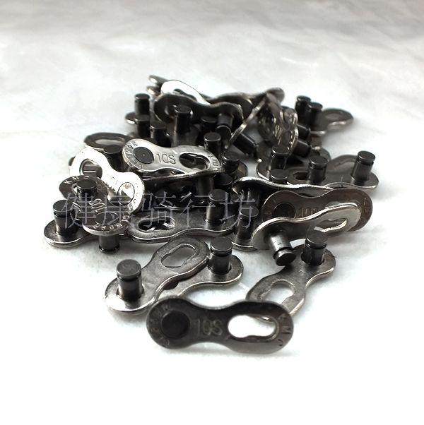 Chaîne de vélo - Ref 2366890 Image 13