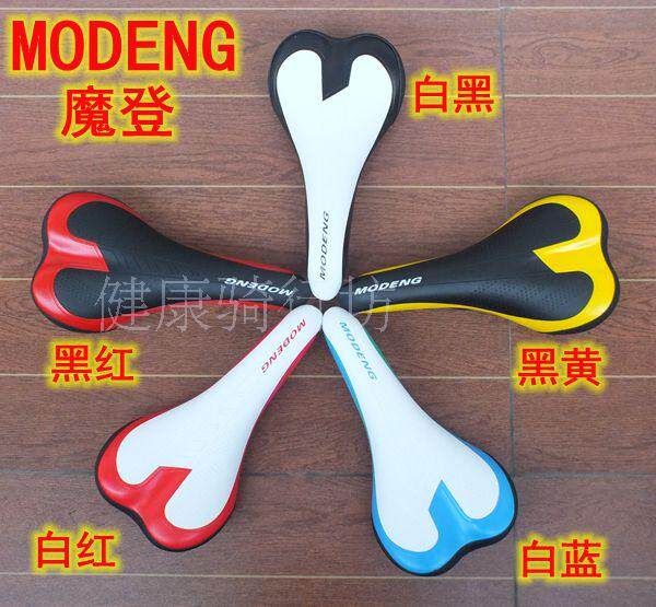 Selle de vélo MODENG - Ref 2360191 Image 6