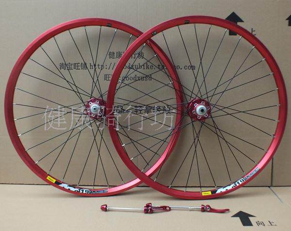 Roues de vélo Mountain Bike 26 pouces - Ref 2370997 Image 4