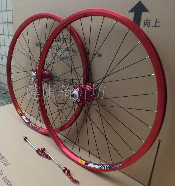 Roues de vélo Mountain Bike 26 pouces - Ref 2370997 Image 5