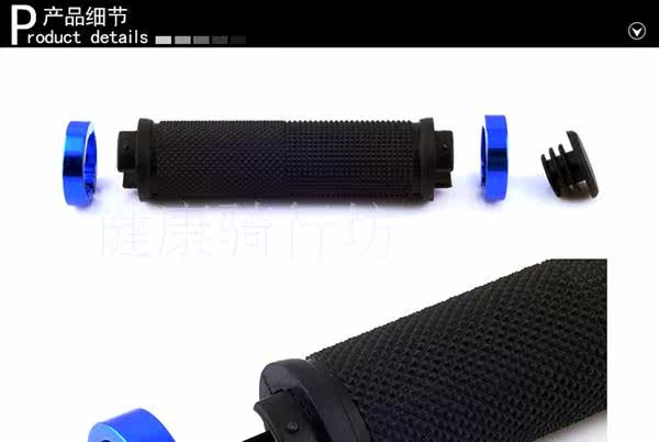 Poignées de vélo - Ref 2340575 Image 10