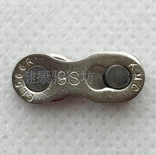 Chaîne de vélo - Ref 2366890 Image 6