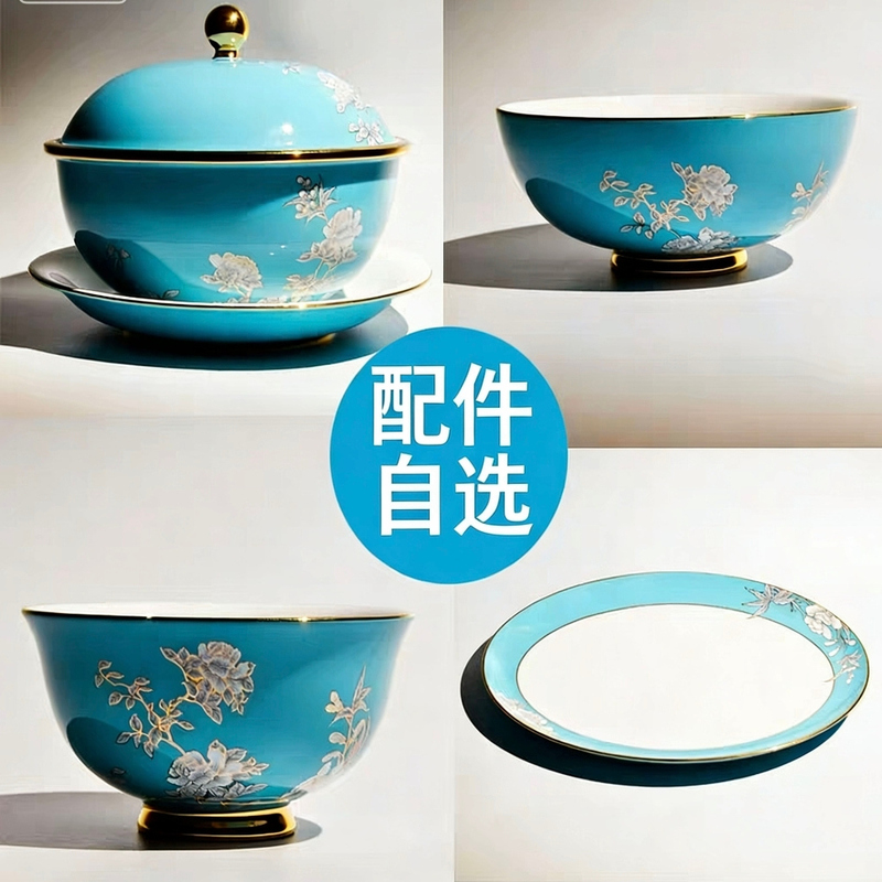 【Authentic】Yongfengyuan Ink Painting Peony Tableware Set - Rice Bowl/Noodle Bowl/Toothpick Holder/Bone Dish/Soup Plate/Fish Plate 【Authentic】Yongfengyuan Ink Painting Peony Tableware Set - Rice Bowl/Noodle Bowl/Toothpick Holder/Bone Dish/Soup Plate/Fish Plate
