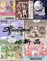 Split studiovl (s6) flower of the Qinyuan Candied Peach Sweet Tea Photovoltaic Moon Landscape Light etc.