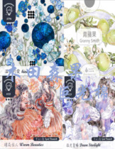 Split up the wood fields Morio Giomopo cotton green apple gentle love etc.