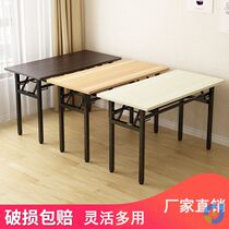 Nail table chair set folding single solid wood night market stall nail Table Table and Chair combination simple economy
