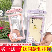 Mobile phone waterproof bag with airbag underwater photo artifact swimming water seaside water park waterproof bag for summer use