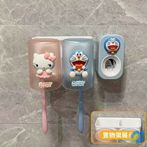 Childrens dental Cup hanging wall gargle Cup rack boys and girls cartoon cute baby tooth Bowl set