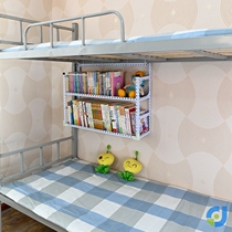 Bed Bookshelves Dorm Room Shelf Bedside Wall-mounted Students SHELF-FREE DORM BED BEDSIDE DEVINER