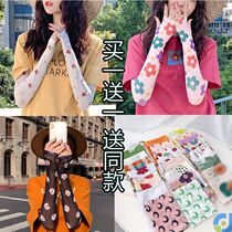 Learn drivers license sunscreen artifact thin sleeve cover tattoo sleeve male ins tide thin breathable driving sun protection arm