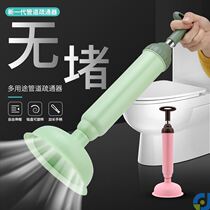 A high-pressure pump telescopic pipe dredging device for filling the kitchen sewer