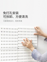 Home Dongle Plate Accessories Universal Hanging Basket Grid Wall-mounted Shelve Shelf Free Parts Hook Containing Box Suitable