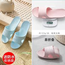 Foldable slippers for women travel Ultra-lightweight portable business trip for men Swimming bath Non-slip soft bottom travel artifact summer