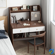 Desk chair set of desktop computer desk for home bedroom Single small modern small family minimalist study suit