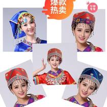 March 3 Clothing headdress Ethnic minority children Men and women Miao Tujia Zhuang dance performance hats for adults