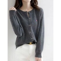 Clearance Spring And Autumn Womens Cardigan Loose Large Siz