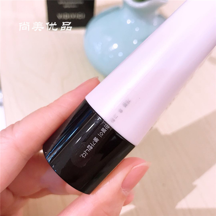 Kem nữ thần VIDIVICI Hàn Quốc chính hãng Frosting làm mờ vết bẩn VDVC trang điểm trước khi sữa kem nền che khuyết điểm tốt cho da dầu