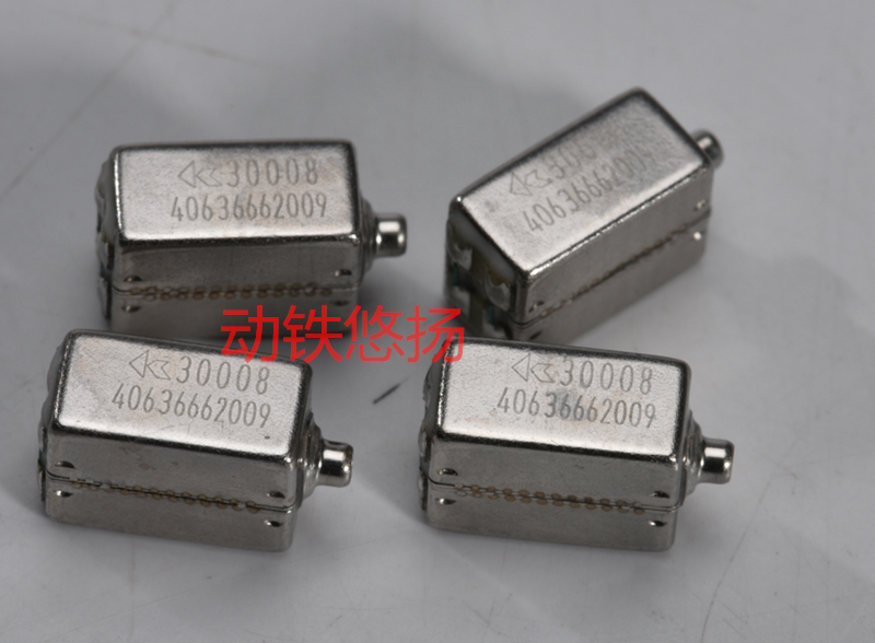 New imported Lou's Knowles moving iron horn moving iron medium and low frequency composite unit DTEC-30008