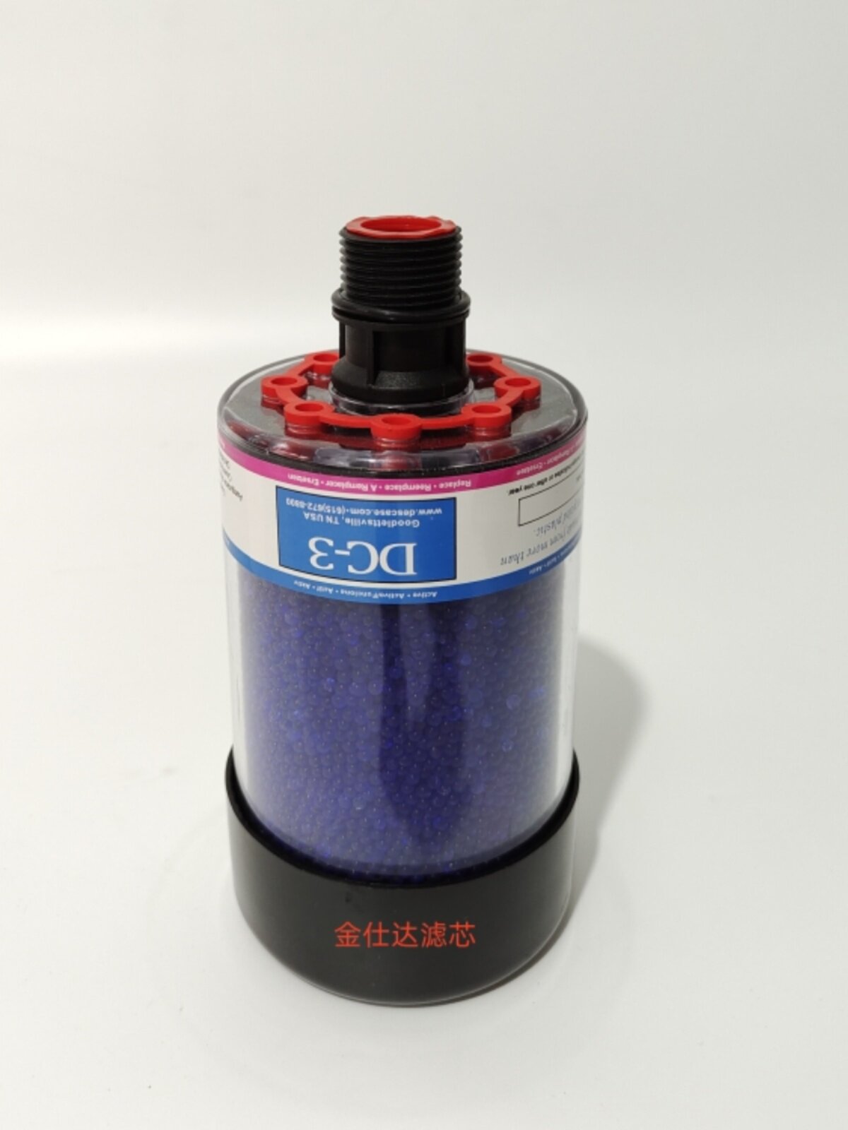 Spot wind gear box dehumidified respirator filter core DC-3 desiccant DC-VG-3 dc-3 Breathing