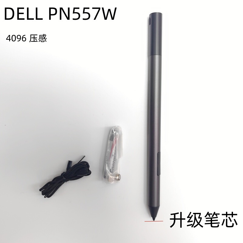Applicable for Free Shipping Dell Latitude 5285 5290 7275 5350 Original Bluetooth Stylus Pen Pn557W