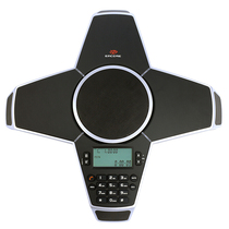 Inkome S350 conference phone can be connected to the mixer large and medium-sized conference