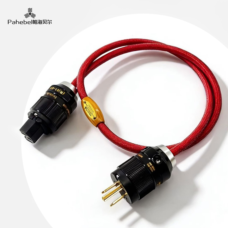 Pahebel Silver Rhythm Nano Single Crystal Oxygen-Free Copper Silver-Plated Hifi Power Cable Audio Cable Recommended Audio Cable Material Pahebel Silver Rhythm Nano Single Crystal Oxygen-Free Copper Silver-Plated Hifi Power Cable Audio Cable Recommended Audio Cable Material