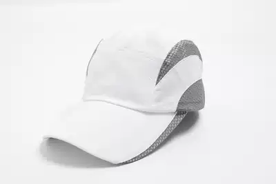 Hat spring and summer men's and women's baseball caps Korean version of the casual trend outdoor sports fishing hat sun hat quick-drying cap