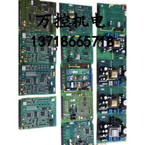 E H flow meter repair Engels Haus electromagnetic flow meter repair mass flow meter circuit board repair