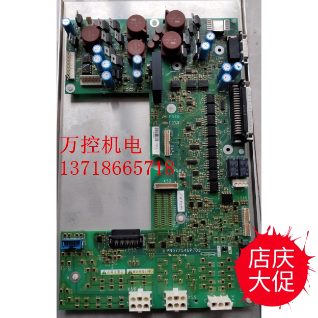 VX4A61M1271M10Y new Schneider frequency inverter ATV61 71 measuring plate PN072546P702