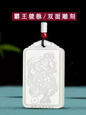 Hetian jade suet Jade brave pendant men women pendant Jade Ridge jade label lucky overlord pi qiu Jade