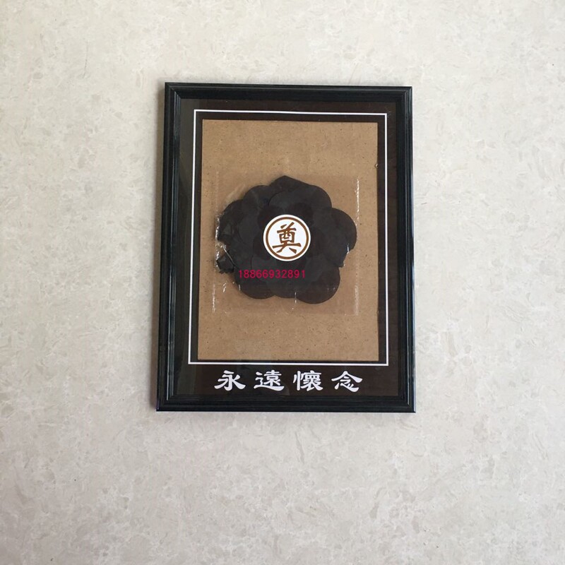  Table Setting 10inch 12inch A4 Photo Krypton Gallery Locker Special Elderly Portrait Photo Frame Black Flower