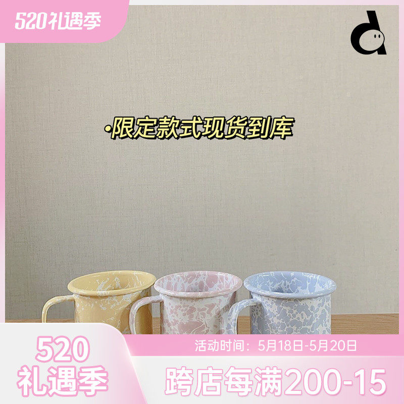 duye degree also USA CrowCanyon enamel enamel Mark cup coffee cup grain bowls ins wind