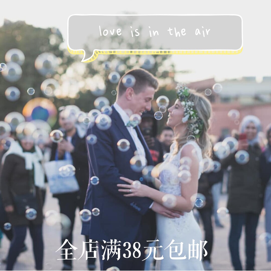 yours foreveer bubble water love is in the air bear child's summer lawn wedding bronzing